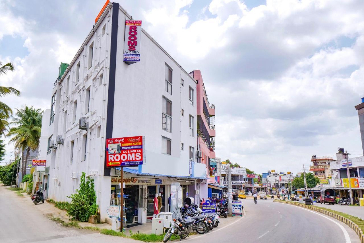 Fabexpress Krishna Suites Mysuru Zewnętrze zdjęcie